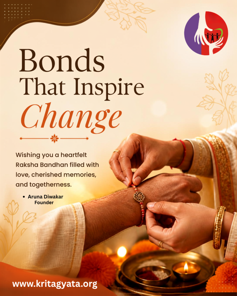 Rakshabandhan Celebration - Kritagyata Trust